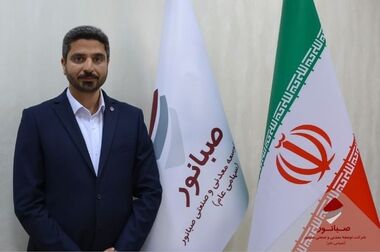 حضور پرشور و خدمت رسانی گسترده موکب صبانور به هموطنان و زائران عزیز در آیین بزرگداشت و تشییع رهبر شهید امت
