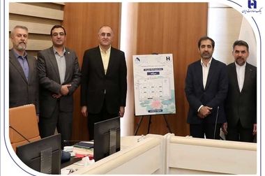 فهرست شعب کشیک پنجشنبه‌های بانک صادرات ایران تا 5 تیر
