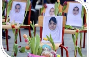 سوگ بانک صادرات ایران در عروج چهار شهید خانواده کریمی در فاجعه مدرسه «شجره طیبه» میناب