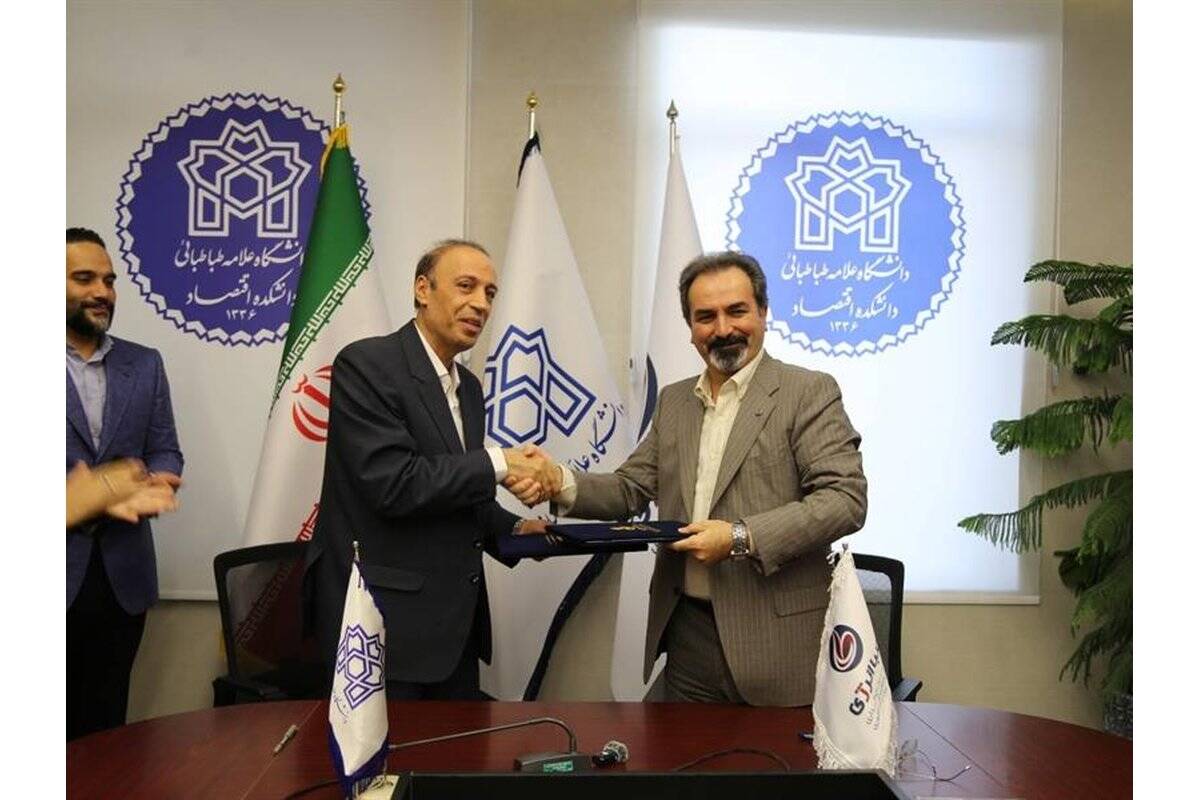 تفاهم‌نامه همکاری راهبردی صباانرژی و دانشگاه علامه طباطبایی امضا شد
