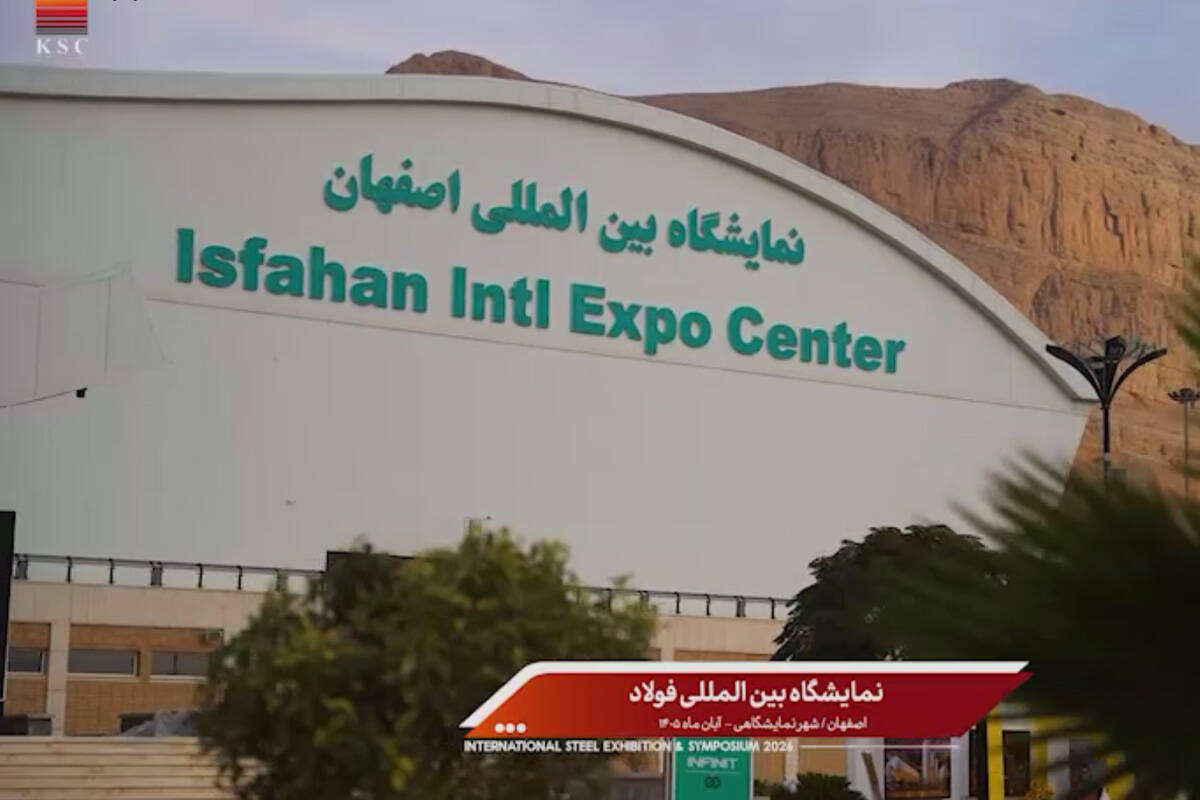 نشست خبری مهندس امین ابراهیمی، مدیرعامل فولاد خوزستان