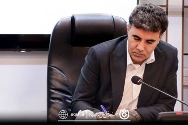 پیام صندوق قرض‌الحسنه شاهد به مناسبت فرا رسیدن ماه محرم و ایام سوگواری حضرت سیدالشهداء