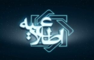 ارسال پرونده متخلفان ارزی به مراجع قضایی