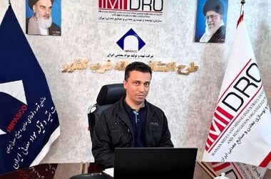 معدنکاری امروز باید حافظ فردای سرزمین باشد