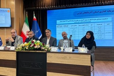 عملکرد مطلوب سه ماهه مجتمع معدنی سرب نخلک