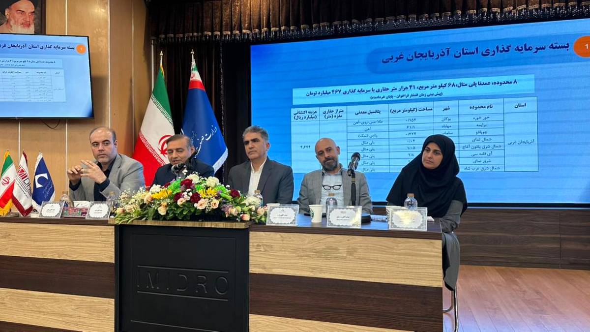 زارع: برای تامین امنیت سرمایه سرمایه‌گذار اقداماتی در دستور کار داریم