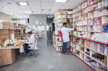 پرداخت ۳٫۵ همت از مطالبات مراکز درمانی