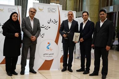 تندیس برترین شرکت صنعت پتروشیمی بار دیگر به مارون رسید