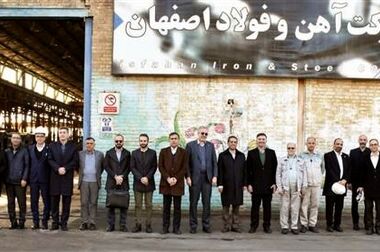 تدوین برنامه جبرانی و تسریع در تکمیل طرح نورد گرم فولاد مبارکه