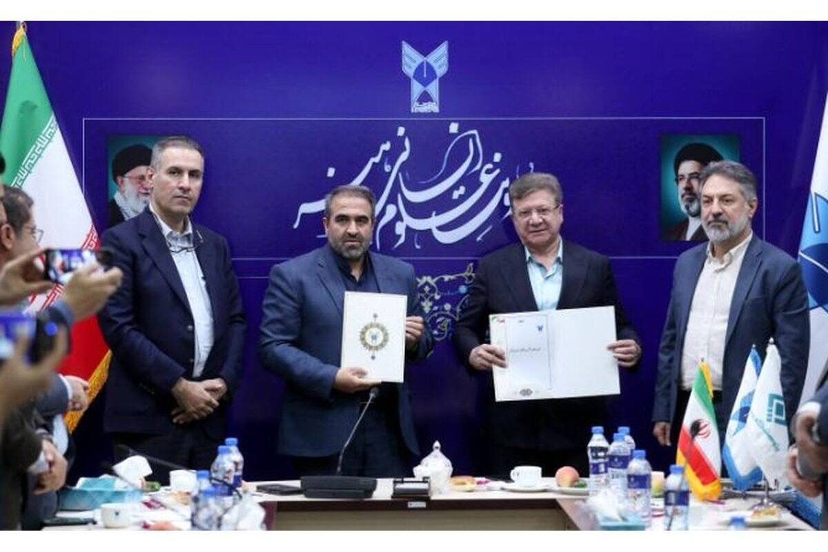 تفاهم‌نامه همکاری علمی و پژوهشی پژوهشکده بیمه و دانشگاه آزاد اسلامی امضا شد