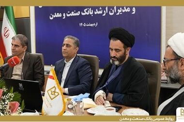 برپایی ”موکب شهدای دولت“ برای گره‌ گشایی از مشکلات تولیدکنندگان و فعالان اقتصادی در قزوین