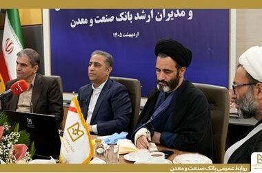 برپایی ”موکب شهدای دولت“ برای گره‌ گشایی از مشکلات تولیدکنندگان و فعالان اقتصادی در قزوین