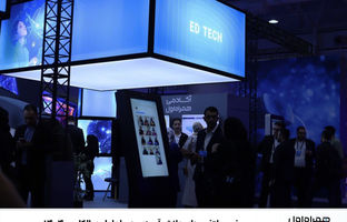 حضور پلتفرم‌های دانش‌آموزی همراه اول در الکامپ ۱۴۰۴