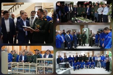  جهش خیره‌کننده سود سه ماهه شاراک 
