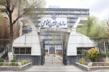 فیش حقوقی بازنشستگان و مستمری‌بگیران در دسترس قرار گرفت