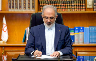  پیام مدیرعامل بانک مسکن به مناسبت روز ارتباطات و روابط عمومی