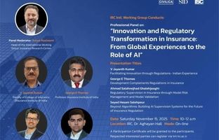 برگزاری پنل تخصصی «نوآوری و تحول مقررات‌گذاری در صنعت بیمه؛ از تجربه کشورها تا هوش مصنوعی» توسط پژوهشکده بیمه