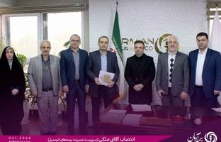 مصطفی ملکی به‌عنوان سرپرست مدیریت بیمه های اتومبیل شرکت بیمه آرمان منصوب شد