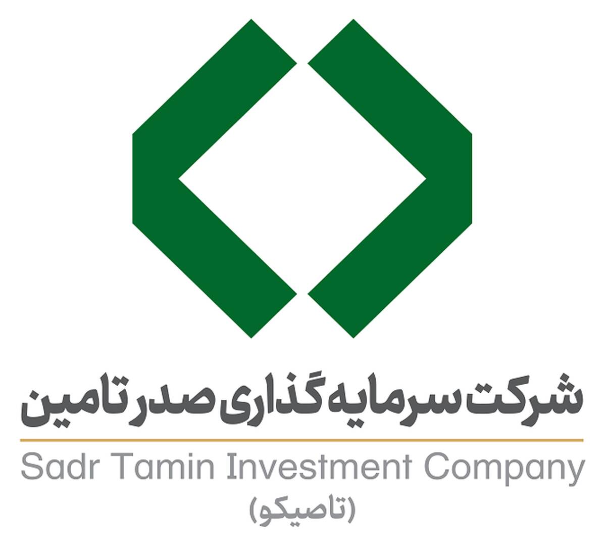 درج اوراق اجاره شرکت سرمایه‌گذاری صدر تأمین در بورس تهران