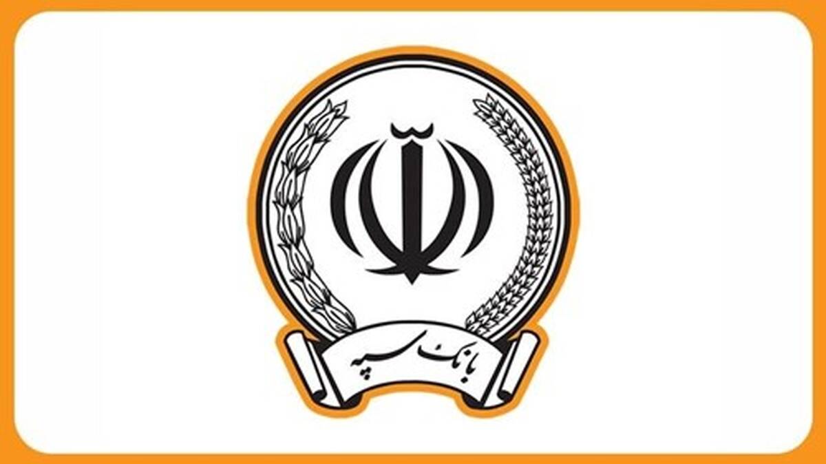 عرضه بلوک 17 درصدی شرکت گروه مدیریت سرمایه ­گذاری امید در بورس