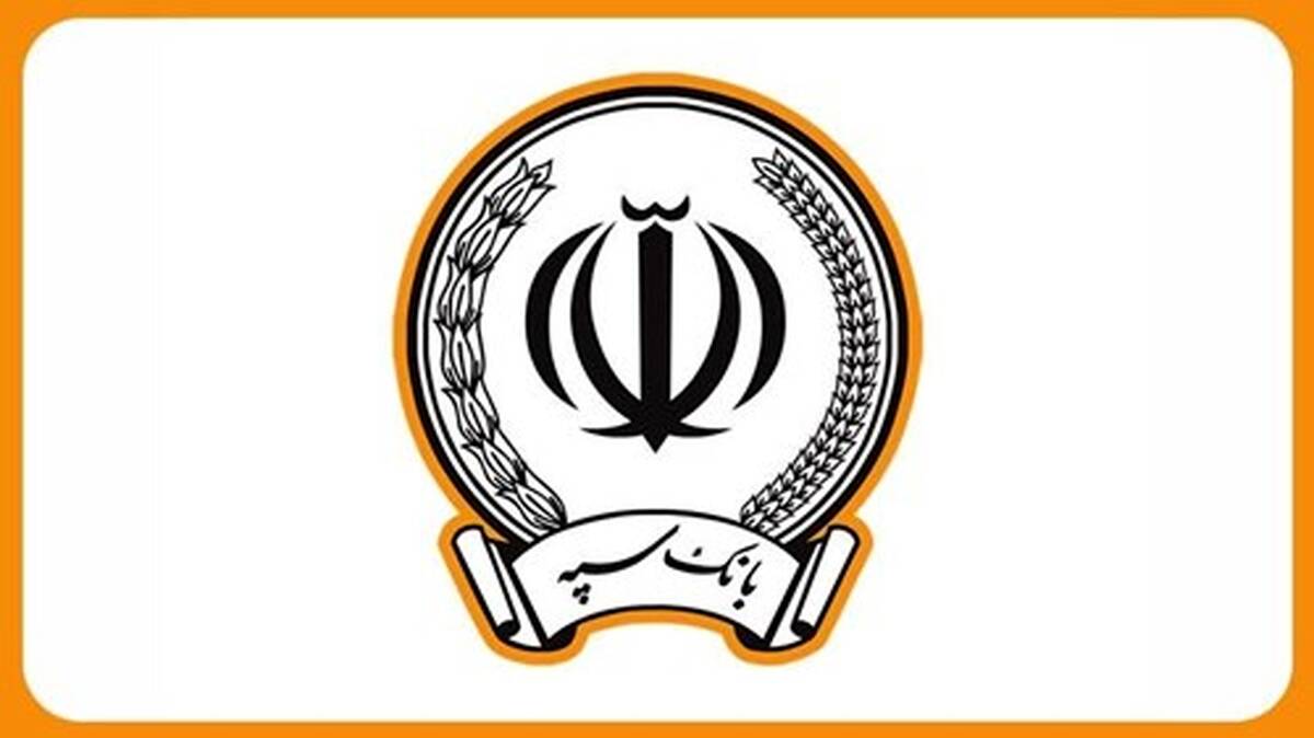عرضه بلوک 17 درصدی شرکت گروه مدیریت سرمایه ­گذاری امید در بورس