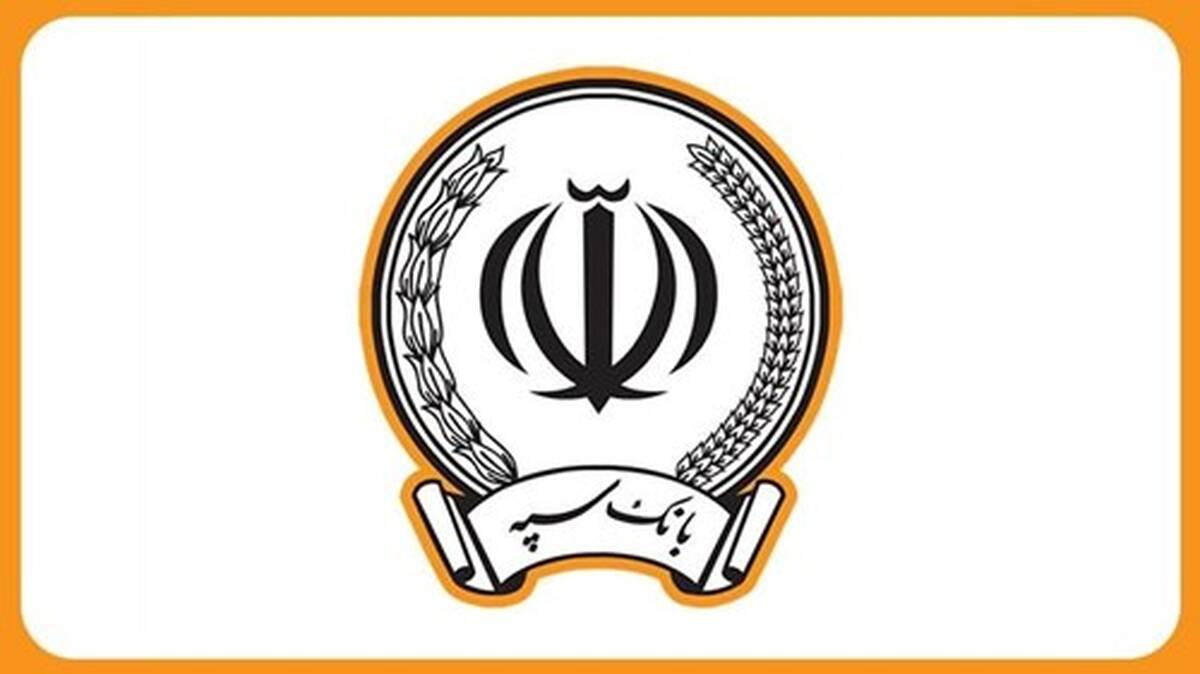 عرضه بلوک 17 درصدی شرکت گروه مدیریت سرمایه ­گذاری امید در بورس