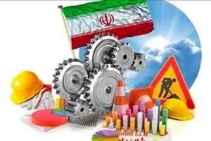 پرداخت ۳۳ هزار و ۷۲۵ میلیارد ریال تسهیلات توسعه و اشتغال زایی توسط پست‌بانک ایران به دهیاری‌ها و تعاونی‌های روستایی