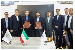 امضای تفاهم‌نامه میان بانک ملی ایران و شرکت نفت ستاره خلیج فارس