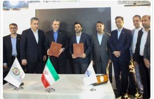 امضای تفاهم‌نامه میان بانک ملی ایران و شرکت نفت ستاره خلیج فارس