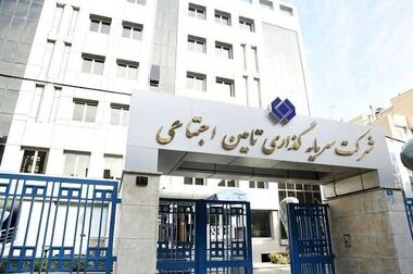 مدیرعامل شستا شهادت سید حسن نصرالله را تسلیت گفت