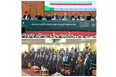 در قالب بانک جامع، پیشگام اقتصاد دیجیتال، انتخاب اول مشتریان و فعالان اقتصادی خواهیم بود