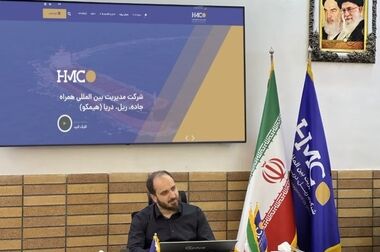 رشد ۱۰۰ برابری تولید در شرکت گسترش کاتالیست ایرانیان با حمایت هلدینگ «ومعادن» (ویدئو)