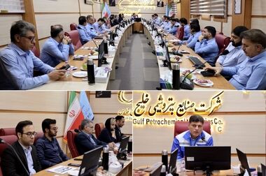 رتبه نخست پتروشیمی شهید تندگویان در رقابت‌های ورزشی بالای ۴۵ سال گروه صنایع پتروشیمی خلیج‌فارس