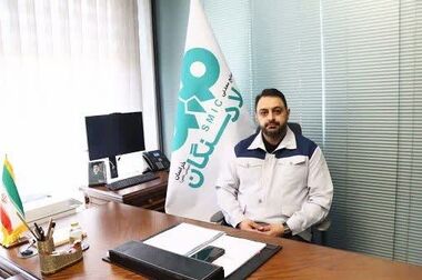 برگزاری نشست هم‌اندیشی تدوین برنامه استراتژیک فولاد سنگان