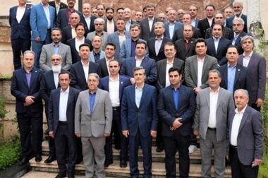 پیام تبریک مدیرعامل شرکت سهامی بیمه ایران به‌مناسبت روز ملی منابع انسانی
