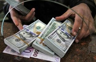 قیمت دلار و یورو در مرکز مبادله ایران اعلام شد