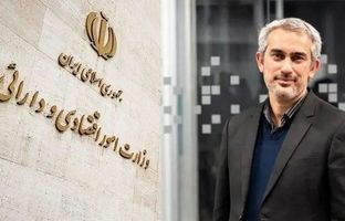  سید علی مدنی‌زاده با رأی اعتماد مجلس وزیر اقتصاد شد