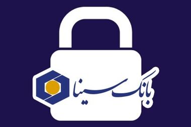 خرید خودروهای وارداتی در پلتفرم «اتونوین» با حساب وکالتی بانک کارآفرین