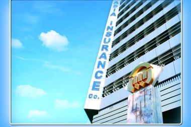 بیمه نامه زائرین عتبات عالیات بیمه آسیا