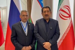 ارتقای مبادلات تجاری ایران با کشورهای عضو اتحادیه اقتصادی اوراسیا