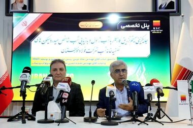 جشنواره فرهنگی ورزشی گرامیداشت هفته بسیج ویژه پایگاه‌های بسیج حوزه مقاومت شهید بقائی در گروه فولاد خوزستان