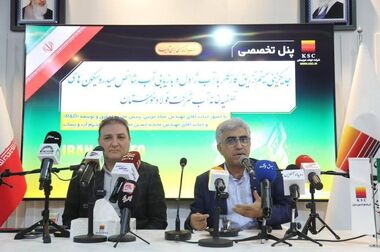 جشنواره فرهنگی ورزشی گرامیداشت هفته بسیج ویژه پایگاه‌های بسیج حوزه مقاومت شهید بقائی در گروه فولاد خوزستان