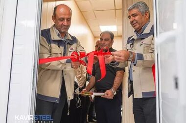 حضور فولاد کویر در شانزدهمین نمایشگاه بین المللی متالکس اصفهان