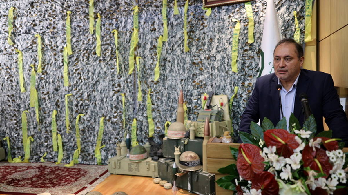 مراسم تجلیل از ایثارگران بانک توسعه صادرات ایران برگزار شد