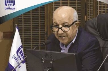 معارفه مدیر جدید منابع انسانی بیمه آسیا   