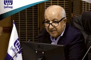 با طرح جام بیمه آسیا، خانه و خانواده‌تان را یکجا بیمه کنید