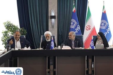 واگذاری سهام «سیمان تجارت مهریز» در فرابورس؛ گامی در راستای اجرای سیاست‌های دولت در مولدسازی و واگذاری دارایی‌ها