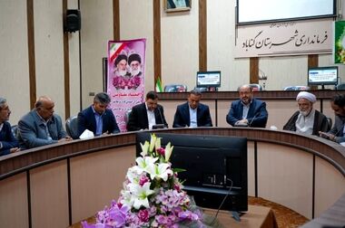 افزایش جهشی تولید و استخراج نفلین سینیت کلیبر