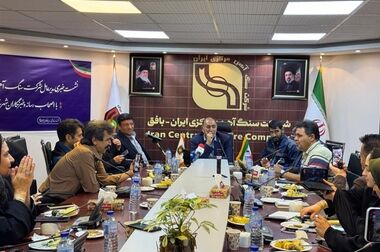 آینده صنعت، با تصمیم‌های هوشمند امروز ساخته می‌شود