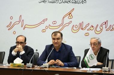 بیمه البرز، پوشش جنگ را ارائه کرد